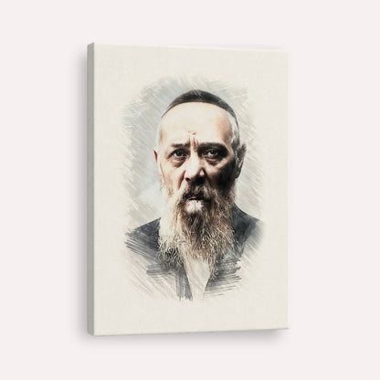 Rabbi Levi Yitzchak Schneerson – Canvas Vertical | Jewish Wall Art, Gedolim Pictures