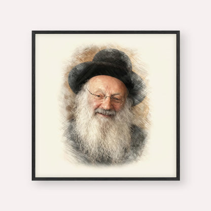 Rabbi Matisyahu Salomon