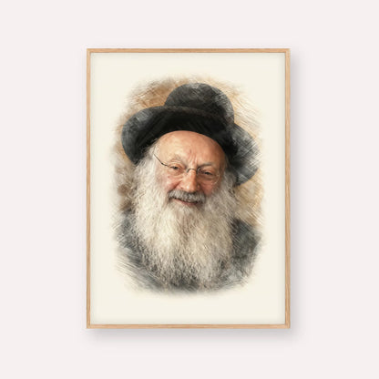 Rabbi Matisyahu Salomon – Wood Frame Vertical | Jewish Wall Art, Gedolim Pictures