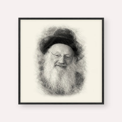 Rabbi Matisyahu Salomon – Black & White