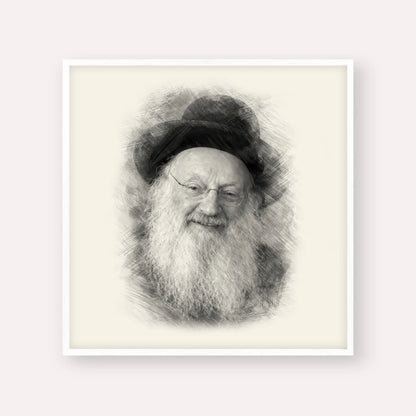 Rabbi Matisyahu Salomon – Black & White – White Frame Square | Jewish Wall Art, Gedolim Pictures