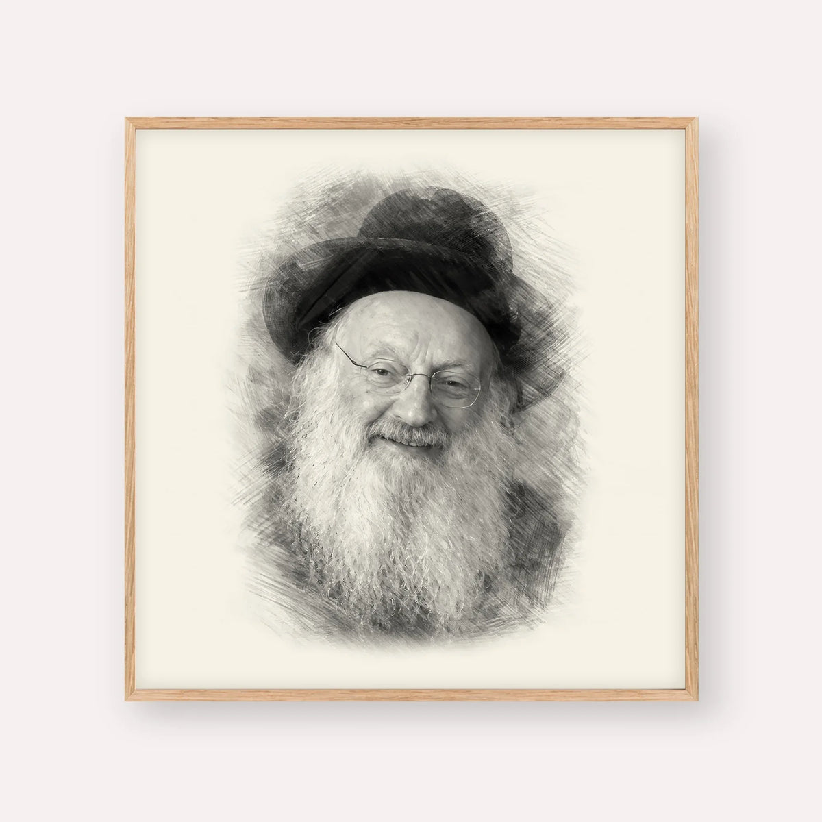 Rabbi Matisyahu Salomon – Black & White – Wood Frame Square | Jewish Wall Art, Gedolim Pictures