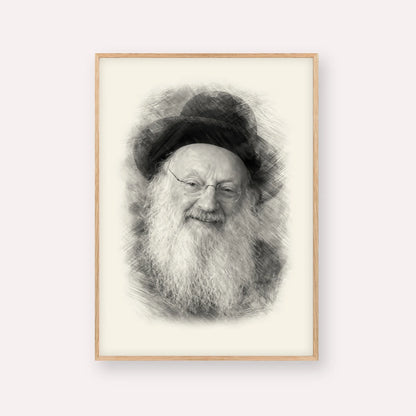 Rabbi Matisyahu Salomon – Black & White – Wood Frame Vertical | Jewish Wall Art, Gedolim Pictures
