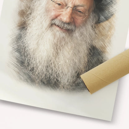 Rabbi Matisyahu Salomon – Fine Art Print | Jewish Wall Art, Gedolim Pictures