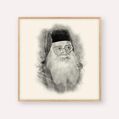 Rabbi Meir Abuhatzeira (Baba Meir) – Black & White – Wood Frame Square | Jewish Wall Art, Gedolim Pictures