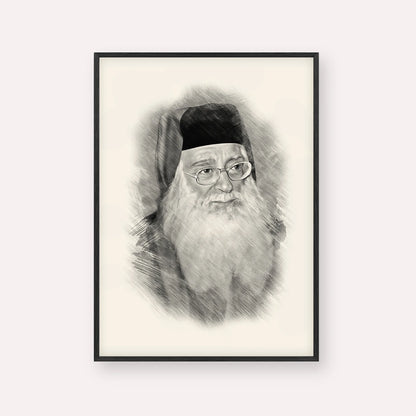 Rabbi Meir Abuhatzeira (Baba Meir) – Black & White – Black Frame Vertical | Jewish Wall Art, Gedolim Pictures