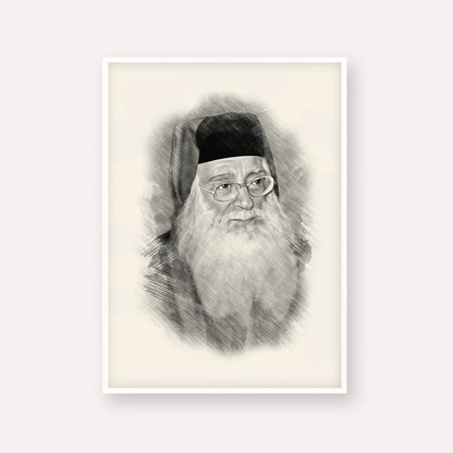 Rabbi Meir Abuhatzeira (Baba Meir) – Black & White – White Frame Vertical | Jewish Wall Art, Gedolim Pictures