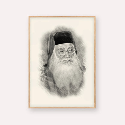 Rabbi Meir Abuhatzeira (Baba Meir) – Black & White – Wood Frame Vertical | Jewish Wall Art, Gedolim Pictures