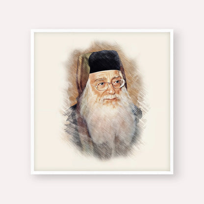 Rabbi Meir Abuhatzeira (Baba Meir) – White Frame Square | Jewish Wall Art, Gedolim Pictures
