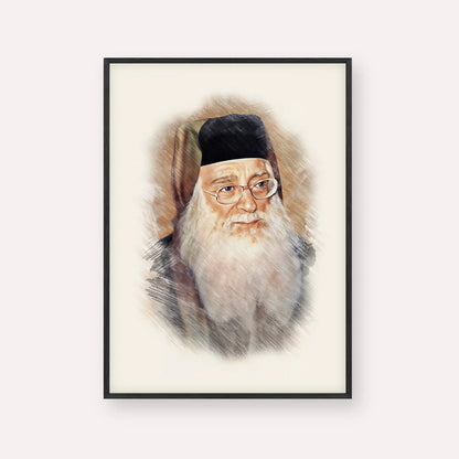 Rabbi Meir Abuhatzeira (Baba Meir) – Black Frame Vertical | Jewish Wall Art, Gedolim Pictures