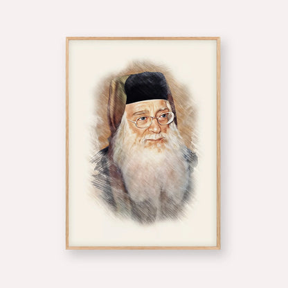 Rabbi Meir Abuhatzeira (Baba Meir) – Wood Frame Vertical | Jewish Wall Art, Gedolim Pictures