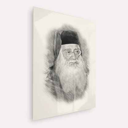 Rabbi Meir Abuhatzeira (Baba Meir) – Black & White – Acrylic Glass Vertical | Jewish Wall Art, Gedolim Pictures