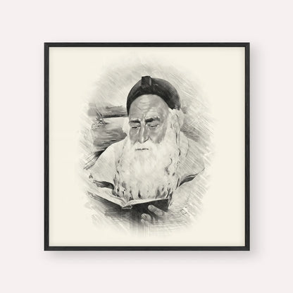 Rabbi Meir Baal Hanes – Black & White