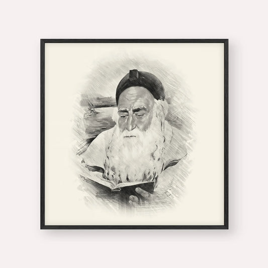 Rabbi Meir Baal Hanes – Black & White