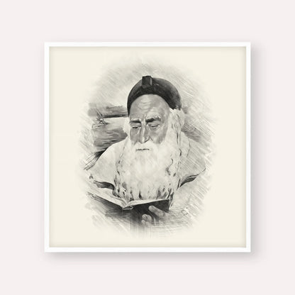 Rabbi Meir Baal Hanes – Black & White – White Frame Square | Jewish Wall Art, Gedolim Pictures