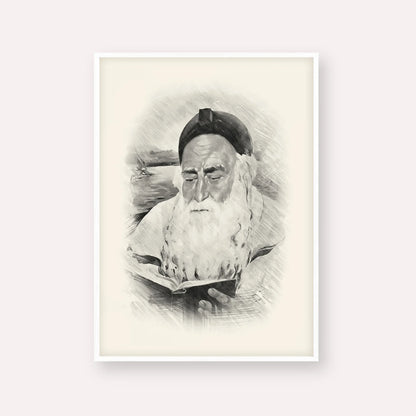 Rabbi Meir Baal Hanes – Black & White – White Frame Vertical | Jewish Wall Art, Gedolim Pictures