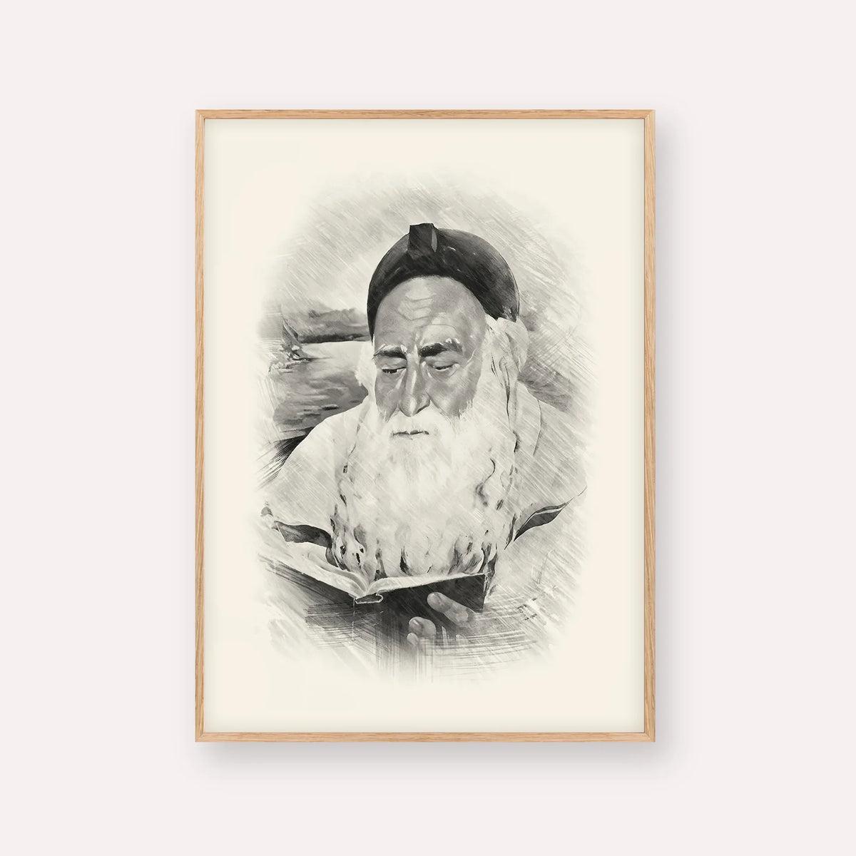 Rabbi Meir Baal Hanes – Black & White – Wood Frame Vertical | Jewish Wall Art, Gedolim Pictures