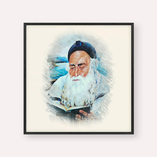 Rabbi Meir Baal Hanes