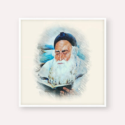 Rabbi Meir Baal Hanes – White Frame Square | Jewish Wall Art, Gedolim Pictures
