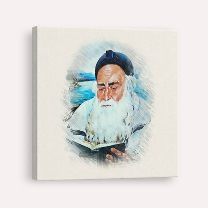 Rabbi Meir Baal Hanes – Canvas Square | Jewish Wall Art, Gedolim Pictures
