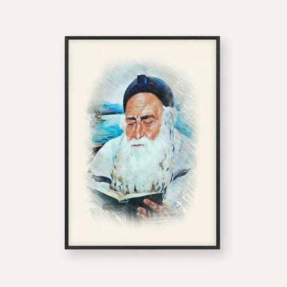 Rabbi Meir Baal Hanes – Black Frame Vertical | Jewish Wall Art, Gedolim Pictures