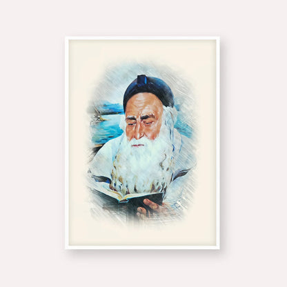 Rabbi Meir Baal Hanes – White Frame Vertical | Jewish Wall Art, Gedolim Pictures