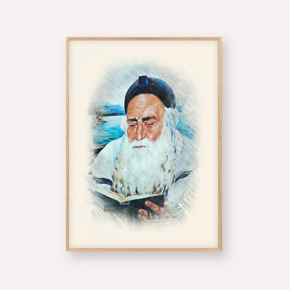 Rabbi Meir Baal Hanes – Wood Frame Vertical | Jewish Wall Art, Gedolim Pictures