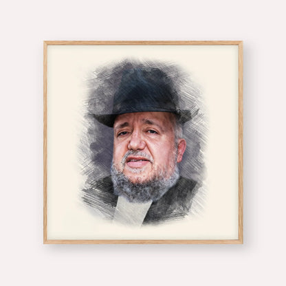 Rabbi Meir Mazuz – Wood Frame Square | Jewish Wall Art, Gedolim Pictures