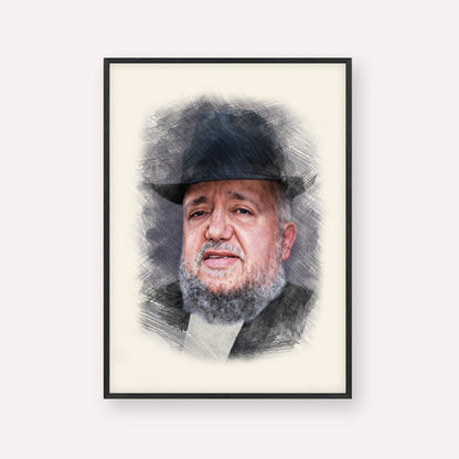 Rabbi Meir Mazuz – Black Frame Vertical | Jewish Wall Art, Gedolim Pictures