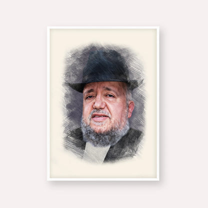 Rabbi Meir Mazuz – White Frame Vertical | Jewish Wall Art, Gedolim Pictures