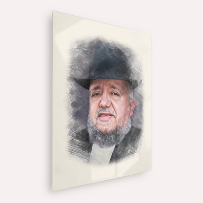 Rabbi Meir Mazuz – Acrylic Glass Vertical | Jewish Wall Art, Gedolim Pictures