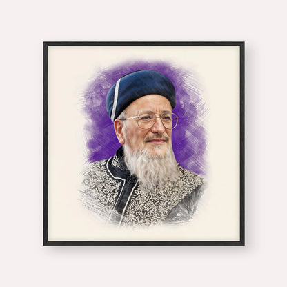 Rabbi Mordechai Eliyahu