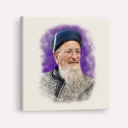 Rabbi Mordechai Eliyahu – Canvas Square | Jewish Wall Art, Gedolim Pictures