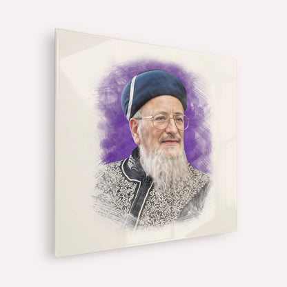 Rabbi Mordechai Eliyahu – Acrylic Glass Square | Jewish Wall Art, Gedolim Pictures