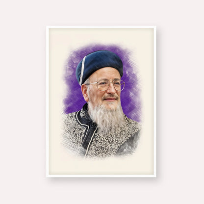 Rabbi Mordechai Eliyahu – White Frame Vertical | Jewish Wall Art, Gedolim Pictures