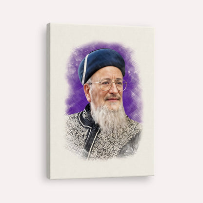 Rabbi Mordechai Eliyahu – Canvas Vertical | Jewish Wall Art, Gedolim Pictures