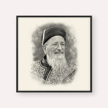 Rabbi Mordechai Eliyahu – Black & White