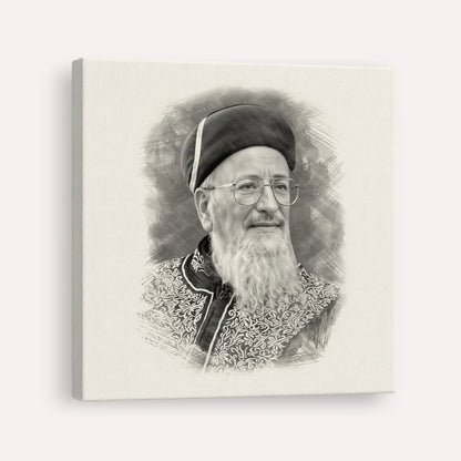 Rabbi Mordechai Eliyahu – Black & White – Canvas Square | Jewish Wall Art, Gedolim Pictures