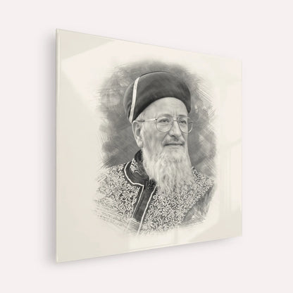Rabbi Mordechai Eliyahu – Black & White – Acrylic Glass Square | Jewish Wall Art, Gedolim Pictures