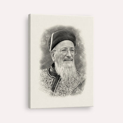 Rabbi Mordechai Eliyahu – Black & White – Canvas Vertical | Jewish Wall Art, Gedolim Pictures