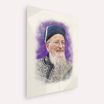 Rabbi Mordechai Eliyahu – Acrylic Glass Vertical | Jewish Wall Art, Gedolim Pictures