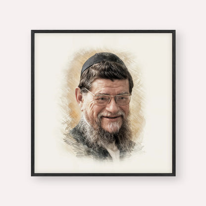 Rabbi Mordechai Gifter