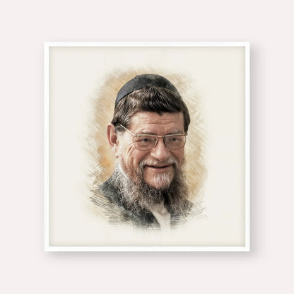 Rabbi Mordechai Gifter – White Frame Square | Jewish Wall Art, Gedolim Pictures
