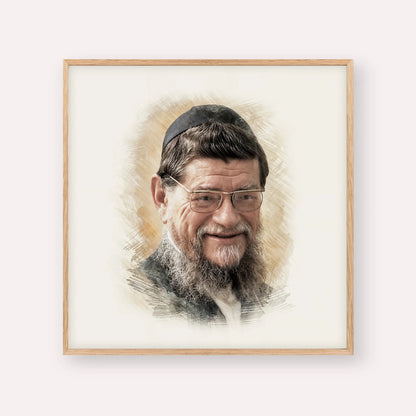 Rabbi Mordechai Gifter – Wood Frame Square | Jewish Wall Art, Gedolim Pictures