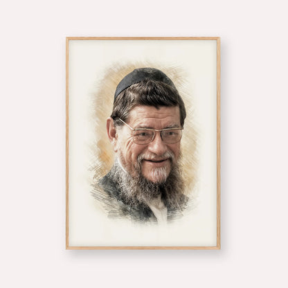 Rabbi Mordechai Gifter – Wood Frame Vertical | Jewish Wall Art, Gedolim Pictures