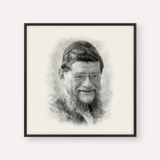 Rabbi Mordechai Gifter – Black & White