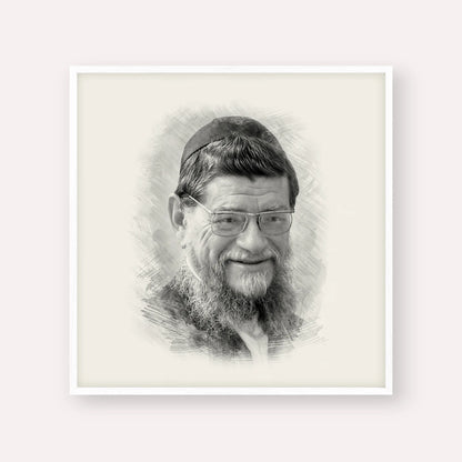 Rabbi Mordechai Gifter – Black & White – White Frame Square | Jewish Wall Art, Gedolim Pictures