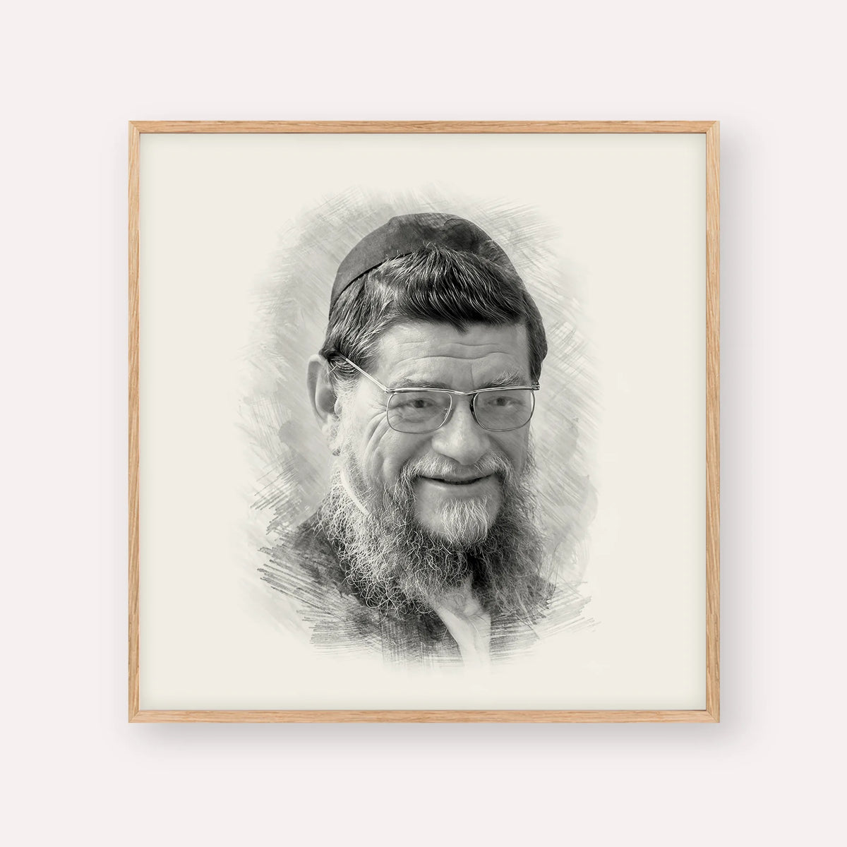 Rabbi Mordechai Gifter – Black & White – Wood Frame Square | Jewish Wall Art, Gedolim Pictures