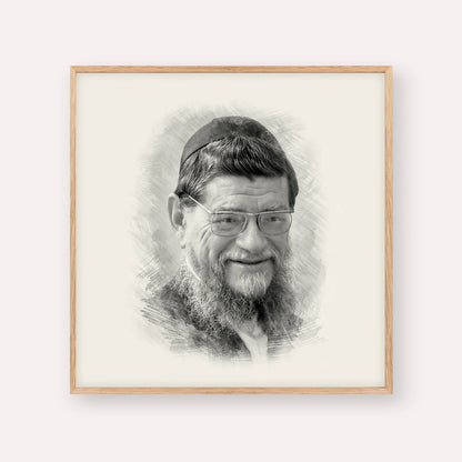 Rabbi Mordechai Gifter – Black & White – Wood Frame Square | Jewish Wall Art, Gedolim Pictures
