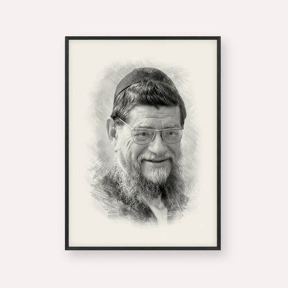 Rabbi Mordechai Gifter – Black & White – Black Frame Vertical | Jewish Wall Art, Gedolim Pictures